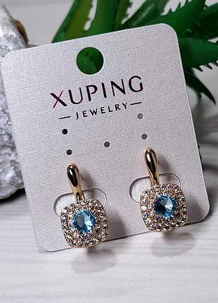 Сережки xuping 2