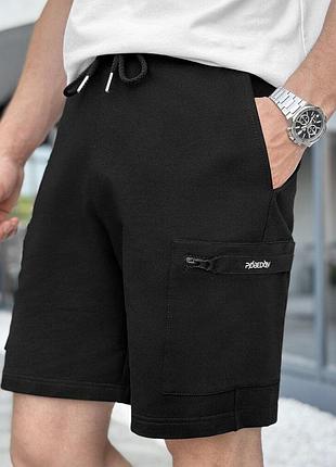 Шорти line чорні