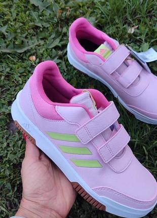 Кроссовки adidas оригинал