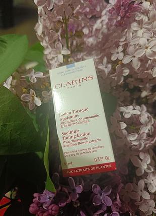 Тоник для сухой кожи clarins