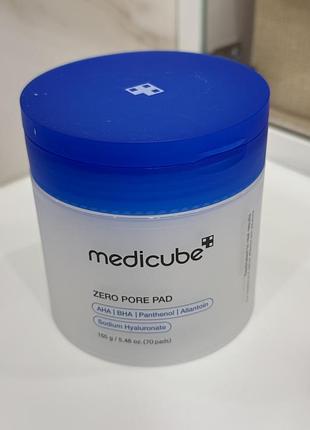 LR Health and Beauty