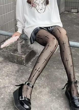 Чорні колготи в сітку готичні, хрести, панк 🖤