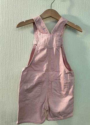 Комбінезон літній 2