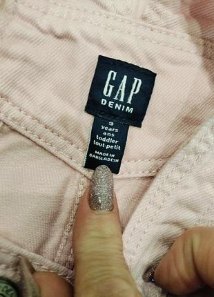 Комбінезон літній 3