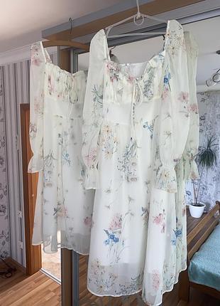 Сукня вишукана