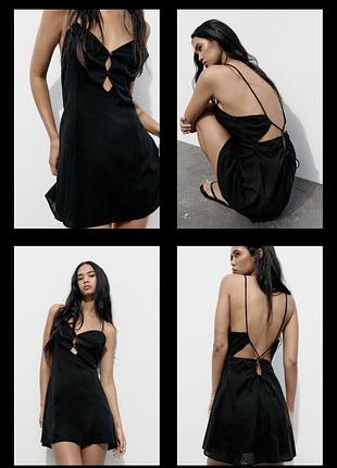 Нова сукня zara