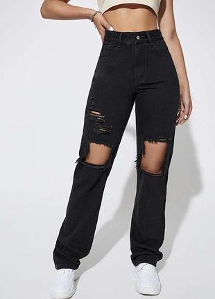 Джинси mom з дірками denim co