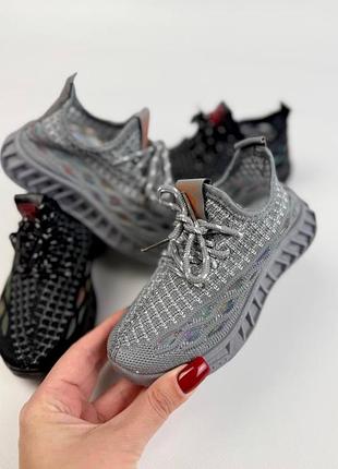 Легкие и удобные зе