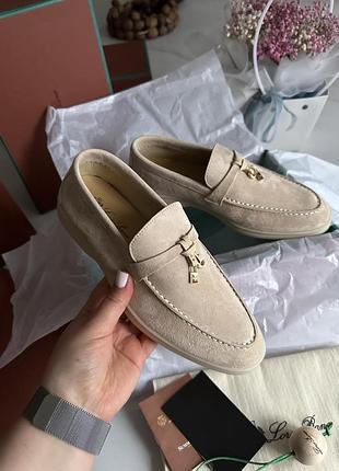 Лофери loro piano beige