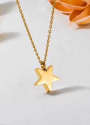 Ланцюжок нержавіюча сталь stainless steel зірочка