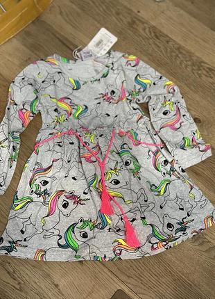 Плаття єдиноріжка😍