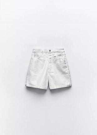 Шорти zara mom fit з блискучої тканини
