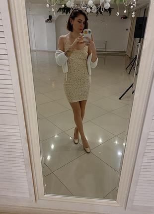 Плаття сукня