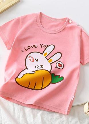 Футболка для найменших