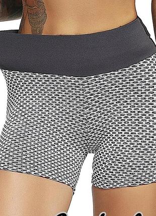 Летние шорты для фитнеса shein