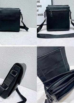 Сумка шкіряна чоловіча на 3 відділення