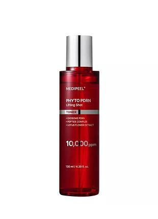 Освіжаючий і відновлюючий тонер medi peel phyto exosome pdrn lifting shot toner, 130 мл