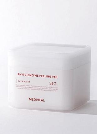 Ензимні пілінг-пади hydrating phyto-enzyme peeling pad, 100шт