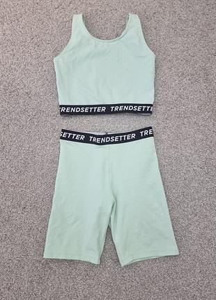 Стильный котоновый спортивный костюм топ+велосипедки девочке 10- 12 л