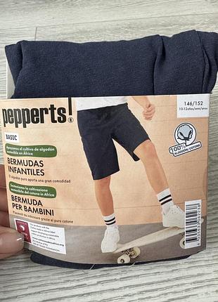 Шорти для хлопця pepperts 134-140 см 8-10 років