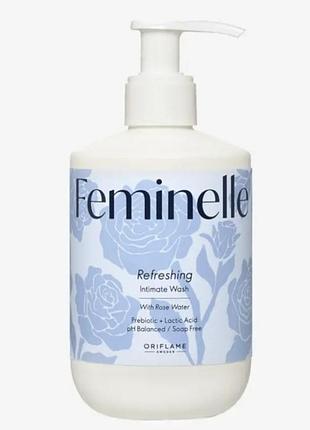 Освіжаючий гель для інтимної гігієни feminelle