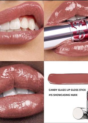 Зволожуючий блиск для губ yves saint laurent ysl loveshine candy glaze 15 showcasting nude