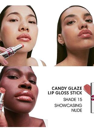 Розкішний зволожуючий блиск для губ yves saint laurent ysl loveshine candy glaze 15 showcasting nude9 фото