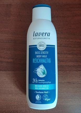 Молочко для тіла lavera basis sensitive body milk (німеччина)