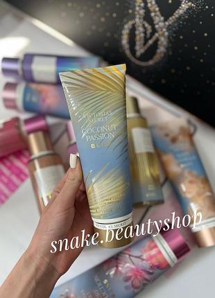 Парфумований лосьйон victorias secret coconut victoria’s secret спрей для тіла вікторія сікрет оригінал