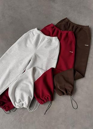Спортивные штаны