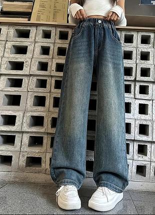 Широкие джинсы на девочку