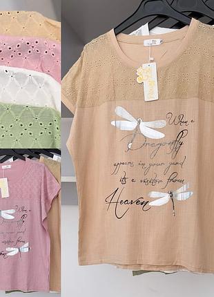 Футболка збільшені розміри