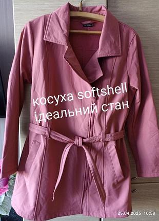 Куртка-косуха softshell