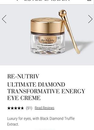 Ціна🔥🔥🔥набір estee lauder 6 мініатюр з re-nutriv + косметичка5 фото
