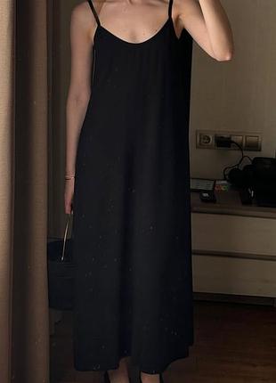 Сукня