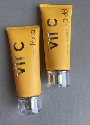 Ціна 🔥🔥🔥 rodial скраб для обличчя vitamin c papaya enzyme scrub