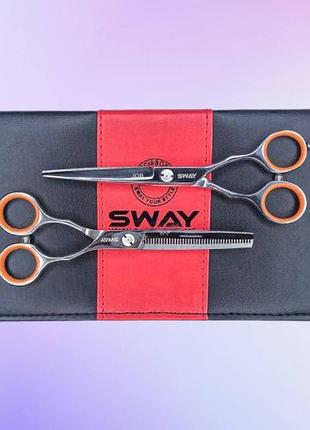 Комплект ножиць для стрижки sway job limited edition.
