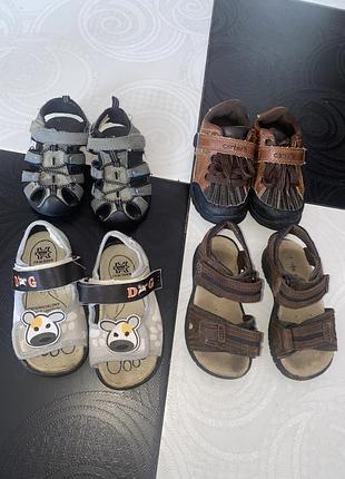 Взуття, босоніжки 13,5-14 см, 23 розмір