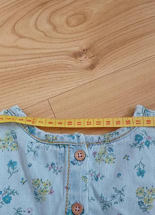 Тонке джинсове платтячко, 104. 4