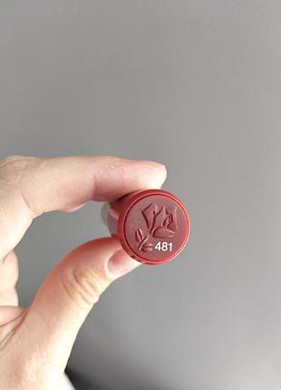 Lancome ruby cream помада