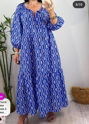 100% хлопок лёгкое хлопковое платье оверсайз длинное свободное платье миди