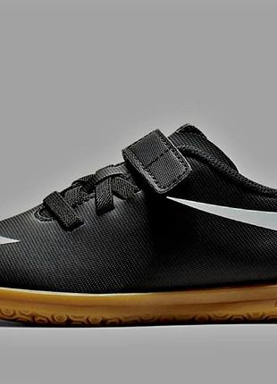 Футзалки от nike размер 28