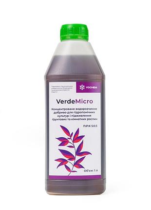 Концентроване водорозчинне добриво для гідропонічних культур verdemicro