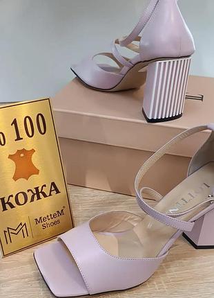 Босоножки женские lottini