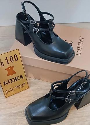 Босоножки женские lottini