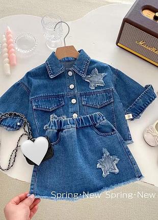 Джинсовый костюмчик