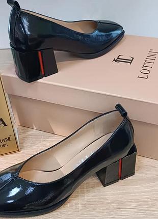 Туфлі жіночі lottini