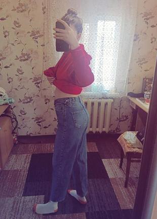 Джинси балони