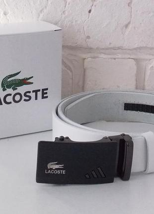 Шкіряний чоловічий білий ремінь lacoste автомат