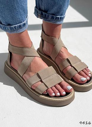 Босоніжки жіночі беж натуральна замша